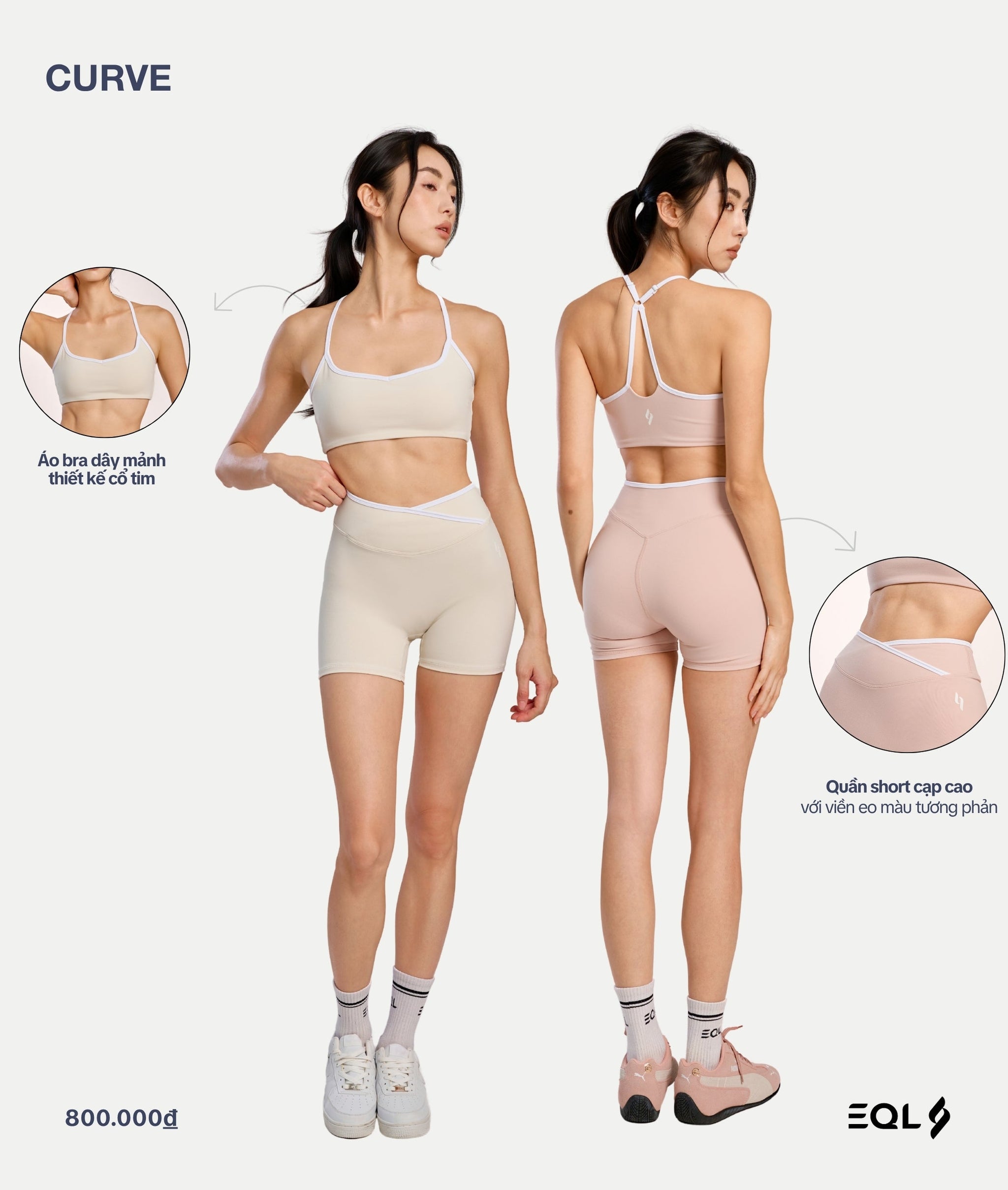 Curve - Be Vàng - EQL Apparel - Curve - Be Vàng -