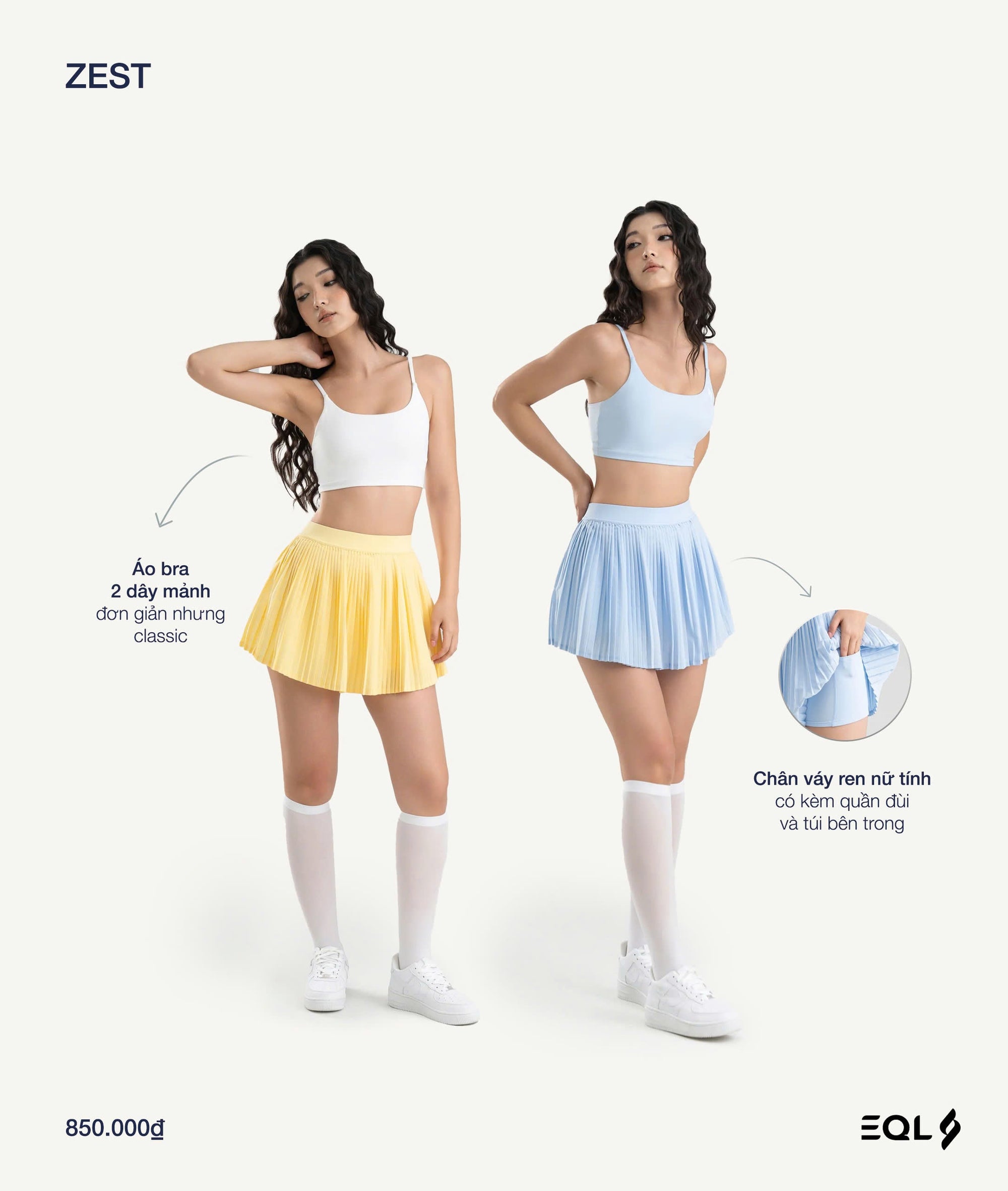 Zest - Xanh Baby - EQL Apparel - Zest - Xanh Baby -