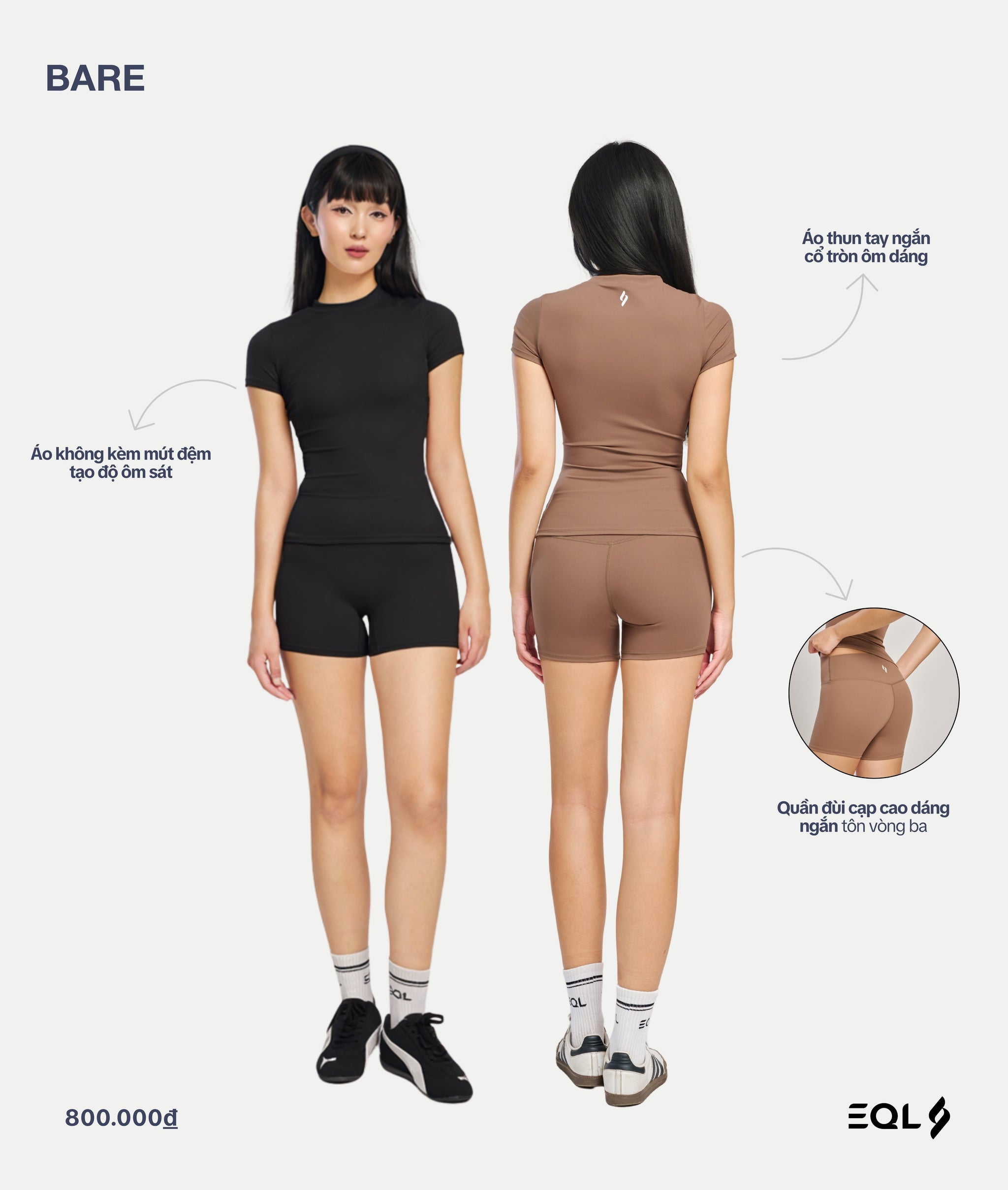 Bare - Nâu - EQL Apparel - Bare - Nâu - 