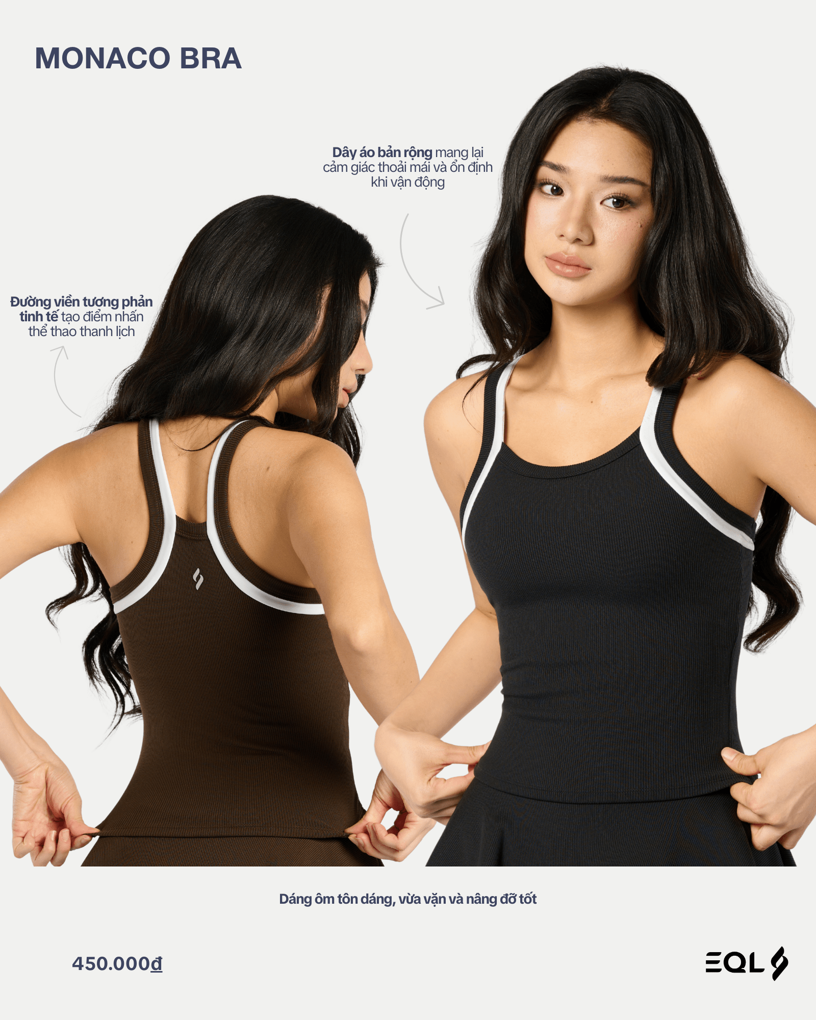 Monaco Tank - Nâu - EQL Apparel - Monaco Tank - Nâu - 