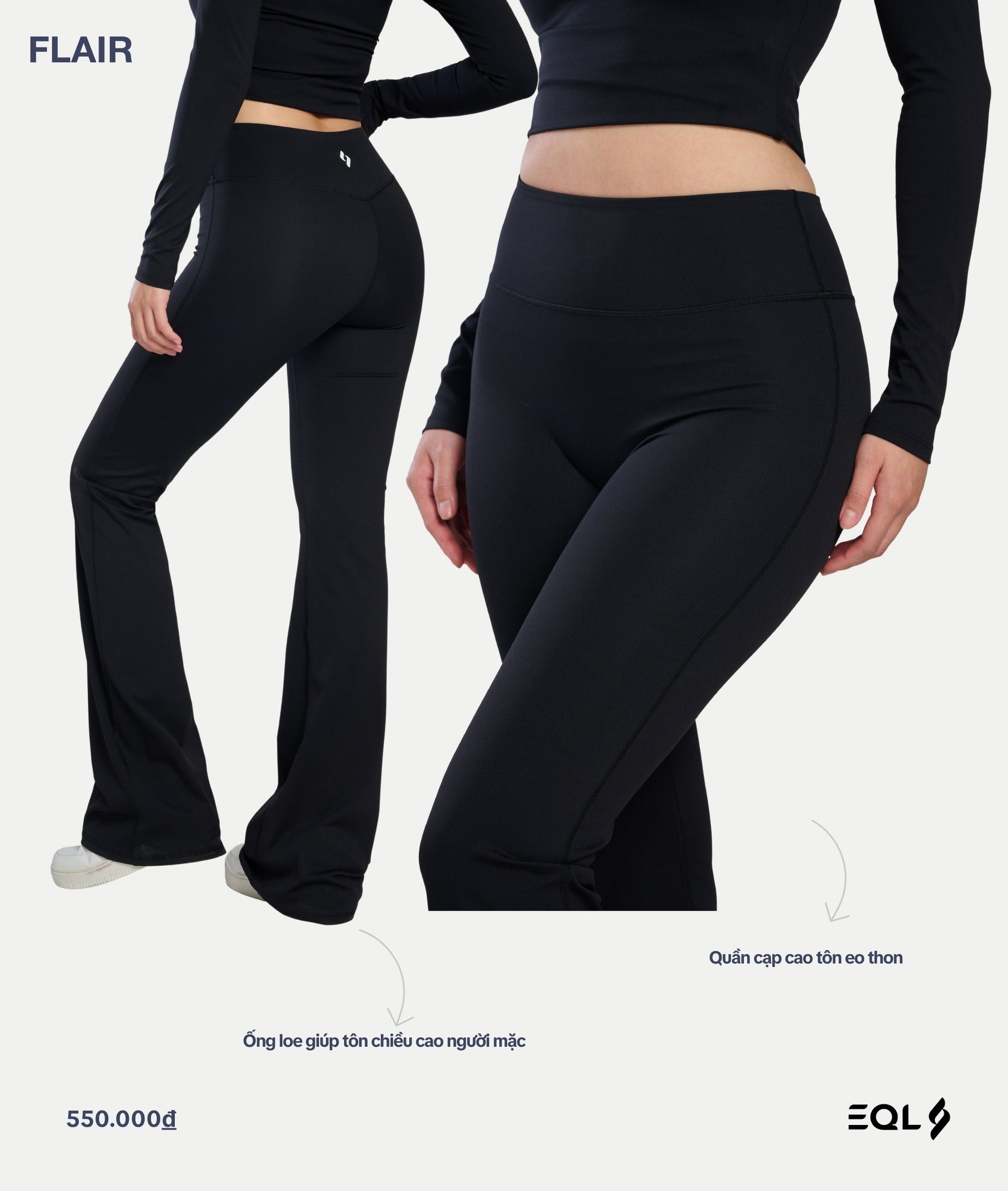 Quần Flair - Đen - EQL Apparel - Quần Flair - Đen - 