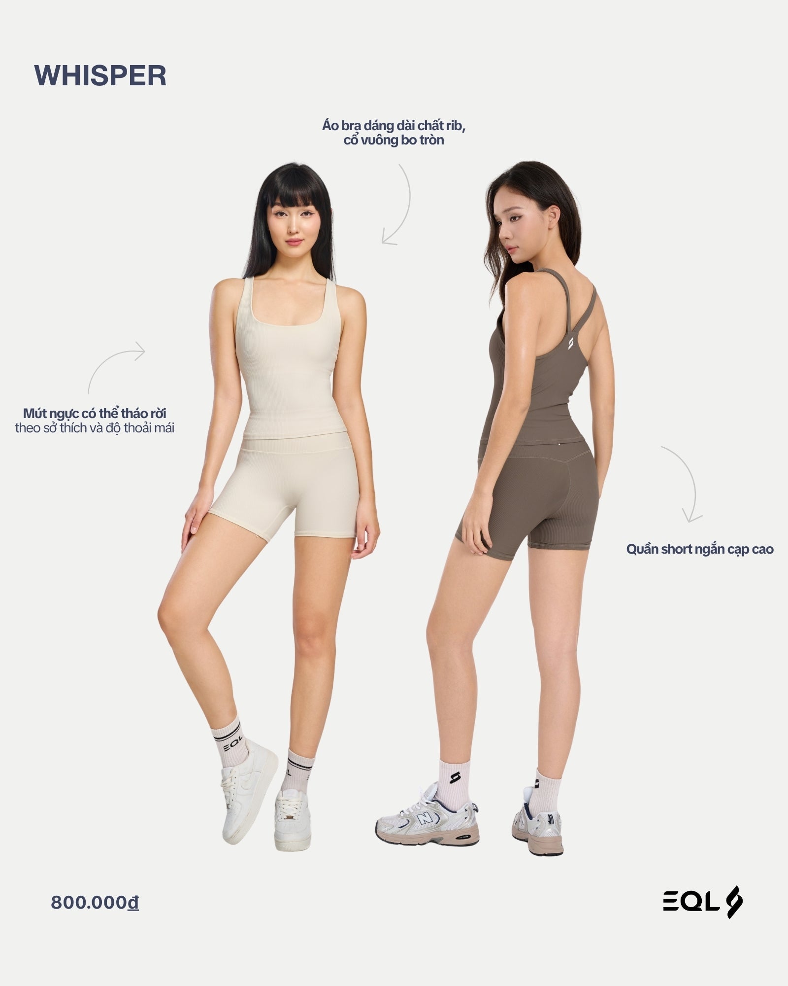 Whisper - Nâu - EQL Apparel - Whisper - Nâu - 